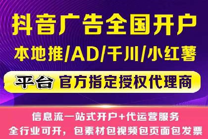 知乎信息流广告如何玩转投放？——多案例解读