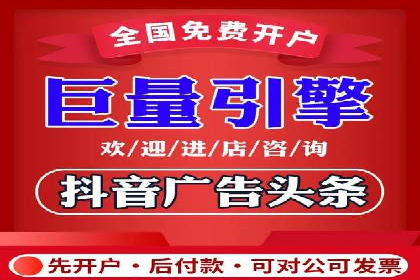 百度推广服务费案例解析：如何降低成本
